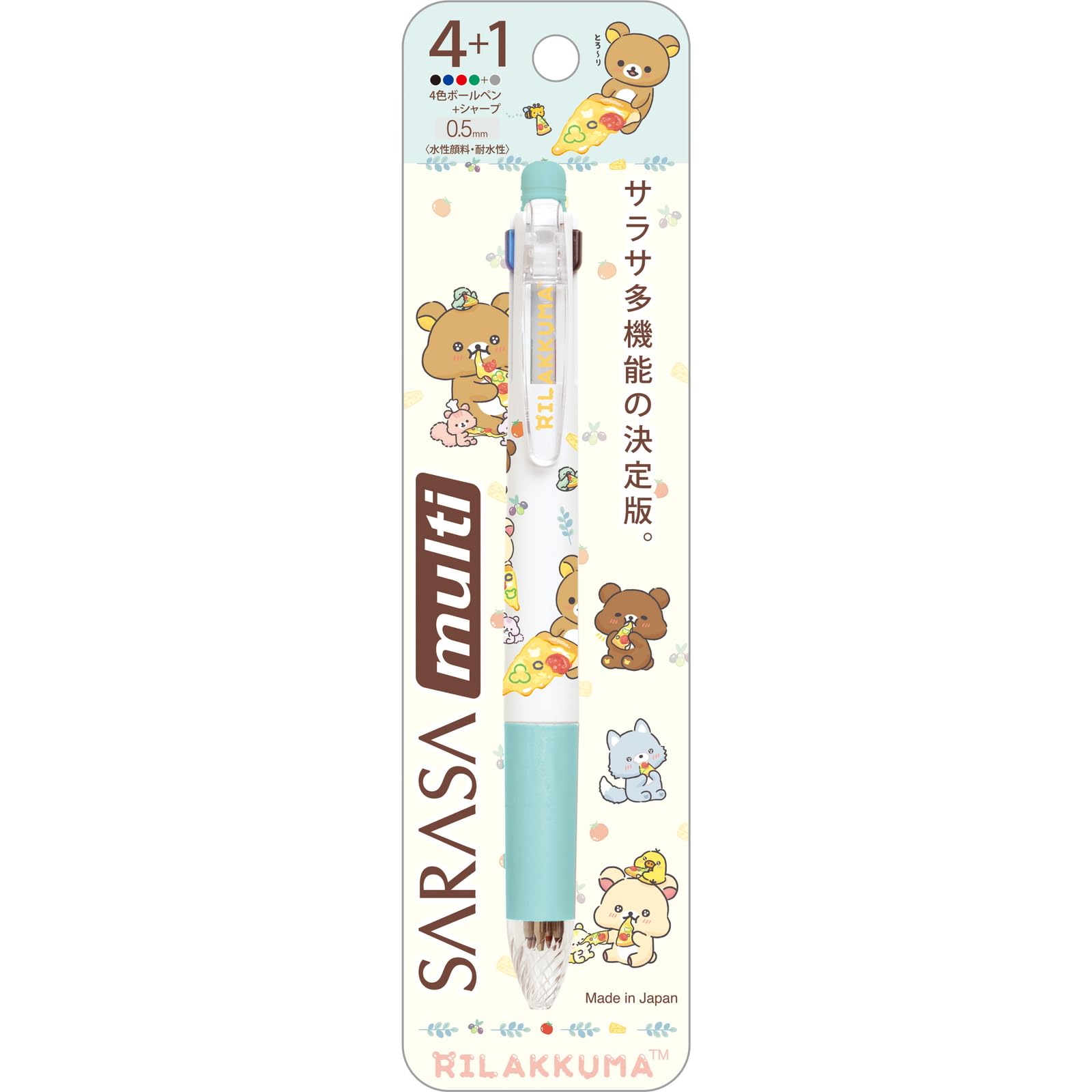 San-X Rilakkuma Everyone Is Full Sarasa Multi 4+1 Pen H15.4 + W2 + D1.4cm- Japan Figure Store - #1 Bring To You The Best Japanese Goods
