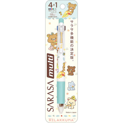 San-X Rilakkuma Everyone Is Full Sarasa Multi 4+1 Pen H15.4 + W2 + D1.4cm- Japan Figure Store - #1 Bring To You The Best Japanese Goods
