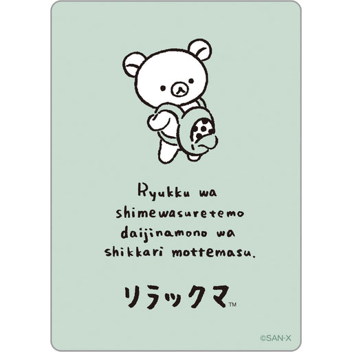 San-X Rilakkuma Goyururi Everyday Sticker SE60704 H7 x W5 cm- Japan Figure Store - #1 Bring To You The Best Japanese Goods
