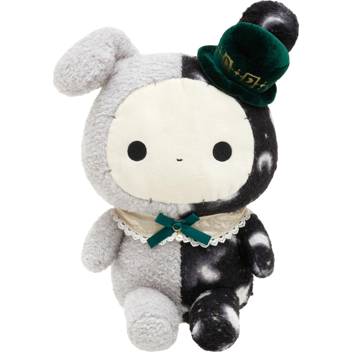 San-X Sentimental Circus Plush Toy Mo19401 Medium Size- Japan Figure Store - #1 Bring To You The Best Japanese Goods
