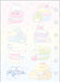 San-X Sumikko Gurashi 6-Hole Sticker Notebook Se58302 125x91x4mm- Japan Figure Store - #1 Bring To You The Best Japanese Goods
