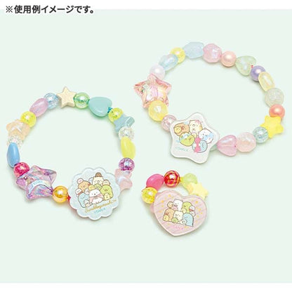 San-X Sumikko Gurashi Bead Set Ac10201 - Crafty Fun for All Ages- Japan Figure Store - #1 Bring To You The Best Japanese Goods