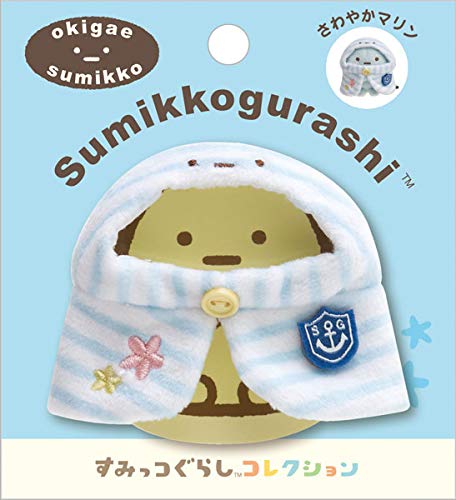 San-X Sumikko Gurashi Dress-Up Poncho Border & Marine MX63401- Japan Figure Store - #1 Bring To You The Best Japanese Goods