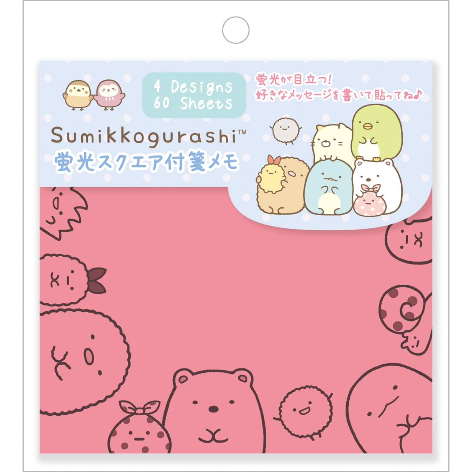 San-X Sumikko Gurashi Fluorescent Square Sticky Notes Mh17604- Japan Figure Store - #1 Bring To You The Best Japanese Goods