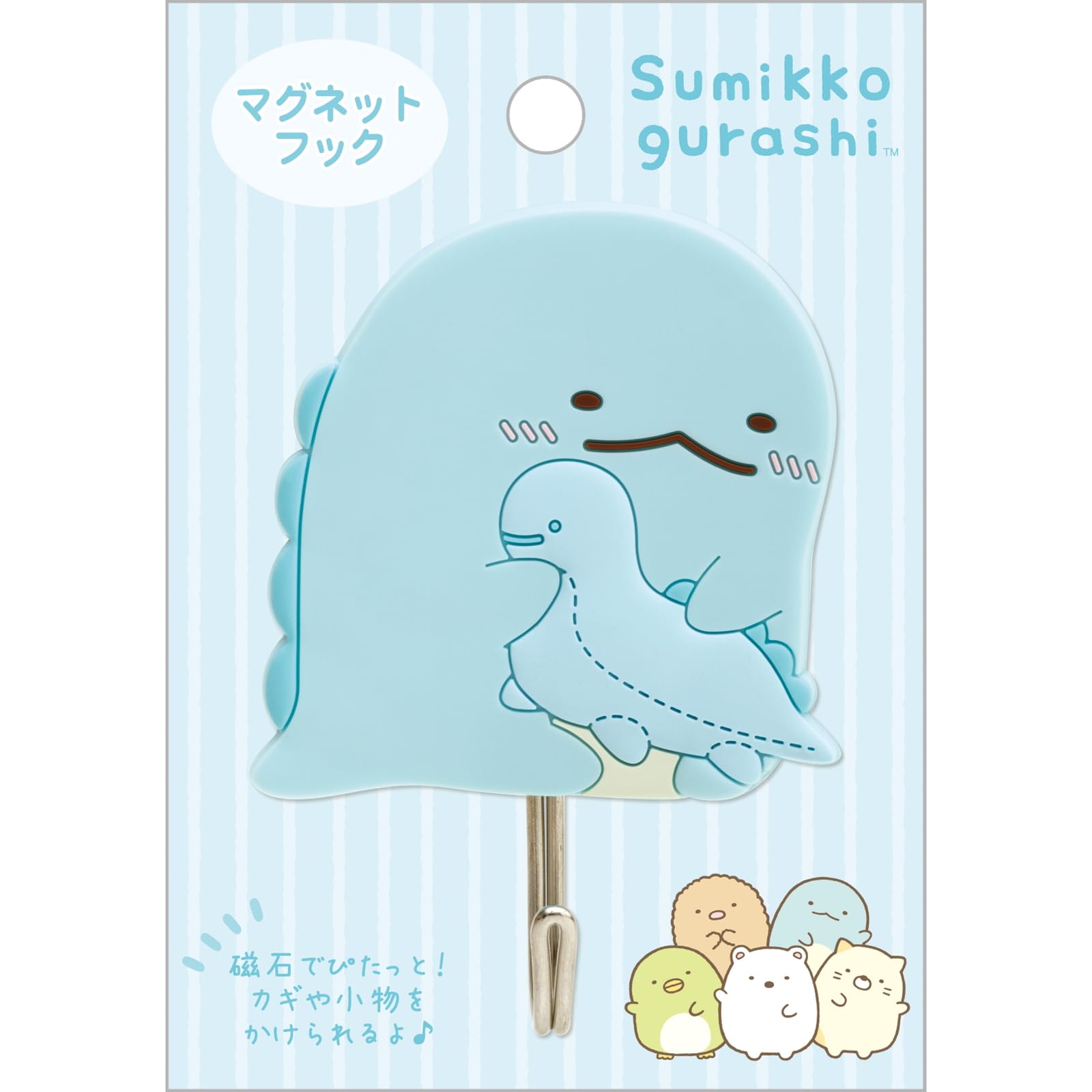 San-X Sumikko Gurashi Lizard Magnet Hook FT70703 | Cute Home Accessory- Japan Figure Store - #1 Bring To You The Best Japanese Goods