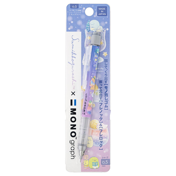 San-X Sumikko Gurashi Mechanical Pencil Monograph PH19905 Ideal for Home & Office- Japan Figure Store - #1 Bring To You The Best Japanese Goods