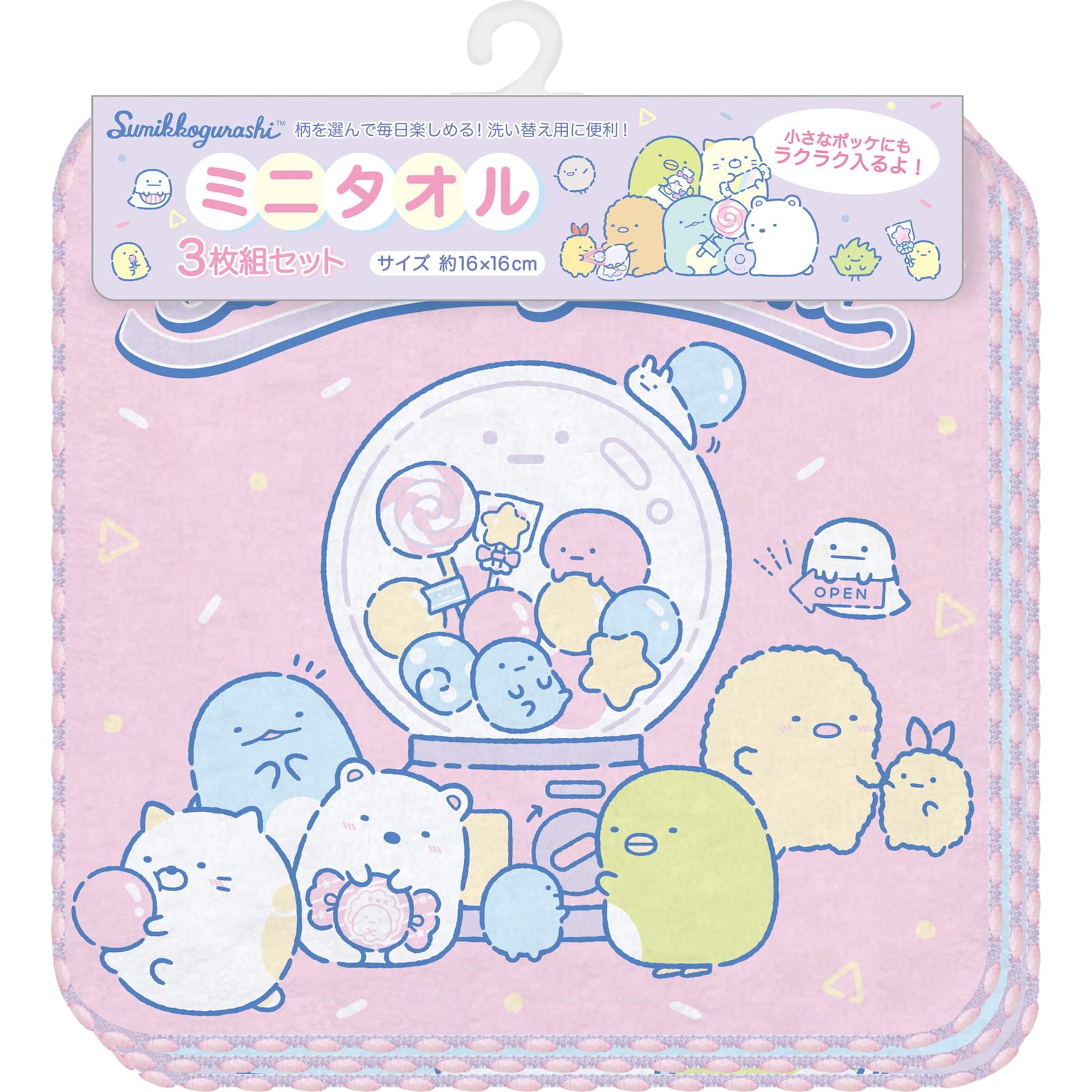 San-X Sumikko Gurashi Mini Towel Set of 3 16x16cm CM51402