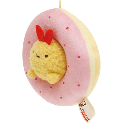 San-X Sumikko Gurashi Donut Plush Toy Fried Shrimp Tail Strawberry Mo49001- Japan Figure Store - #1 Bring To You The Best Japanese Goods