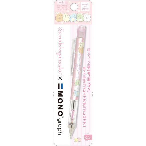 San-X Sumikko Gurashi Mono Graph Mechanical Pencil Ph21304 H147 10mm- Japan Figure Store - #1 Bring To You The Best Japanese Goods