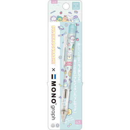 San-X Sumikko Gurashi Mono Graph Mechanical Pencil Ph21306 H147X10Φ- Japan Figure Store - #1 Bring To You The Best Japanese Goods