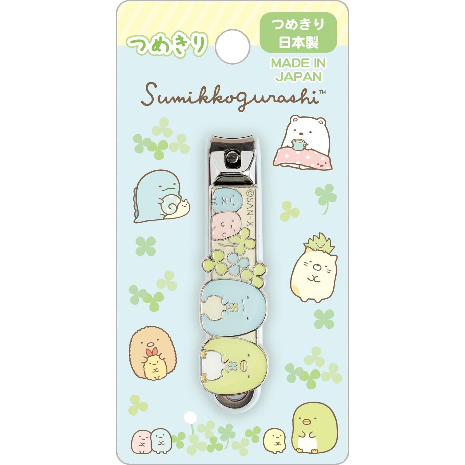 San-X Sumikko Gurashi Nail Clipper Compact H65 X W10 X D15Mm- Japan Figure Store - #1 Bring To You The Best Japanese Goods
