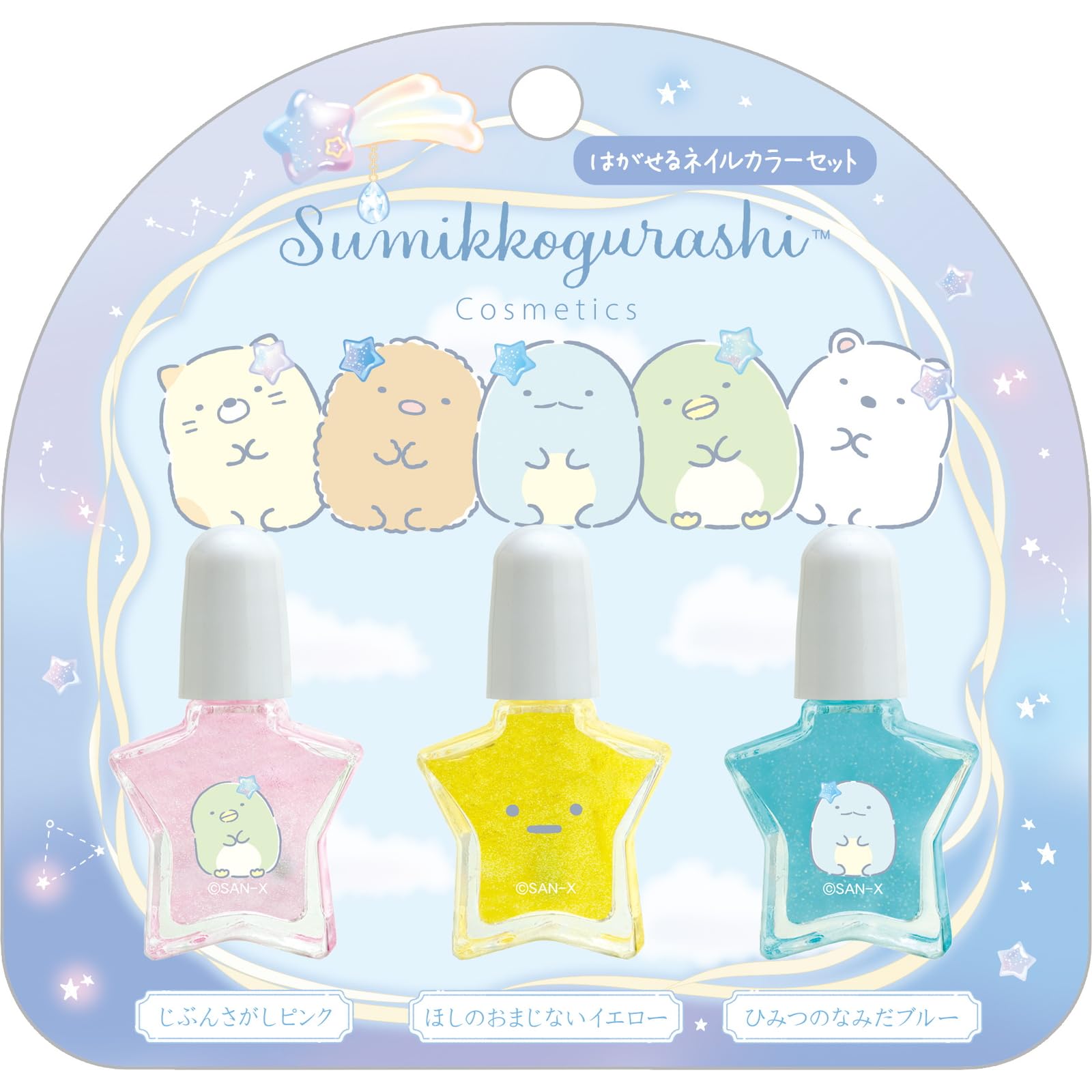 San-X Sumikko Gurashi Peel-Off Nail Color Set - Pink Yellow Blue Fe39702- Japan Figure Store - #1 Bring To You The Best Japanese Goods