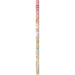 San-X Sumikko Gurashi Pencil B Ph20009 17.5cm High-Quality Stationery- Japan Figure Store - #1 Bring To You The Best Japanese Goods