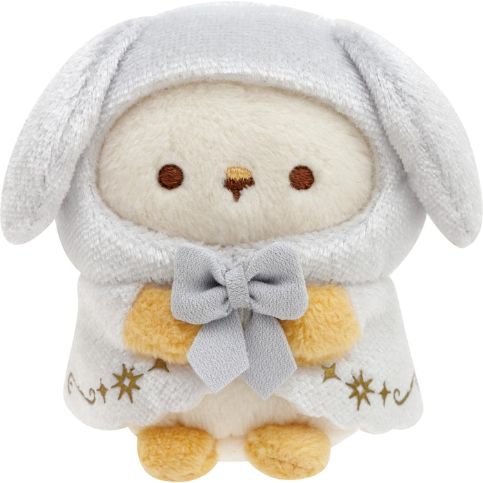 San-X Sumikko Gurashi Plush Toy Pair Mo46301 Soft Cuddly Adorable Collectible- Japan Figure Store - #1 Bring To You The Best Japanese Goods