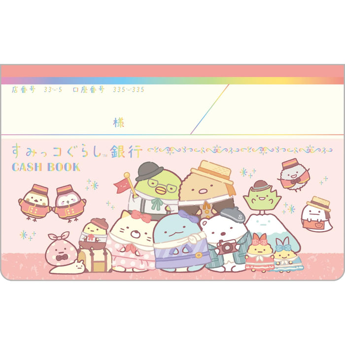 San-X Sumikko Gurashi Pocket Money Book Ns40501 for Kids- Japan Figure Store - #1 Bring To You The Best Japanese Goods