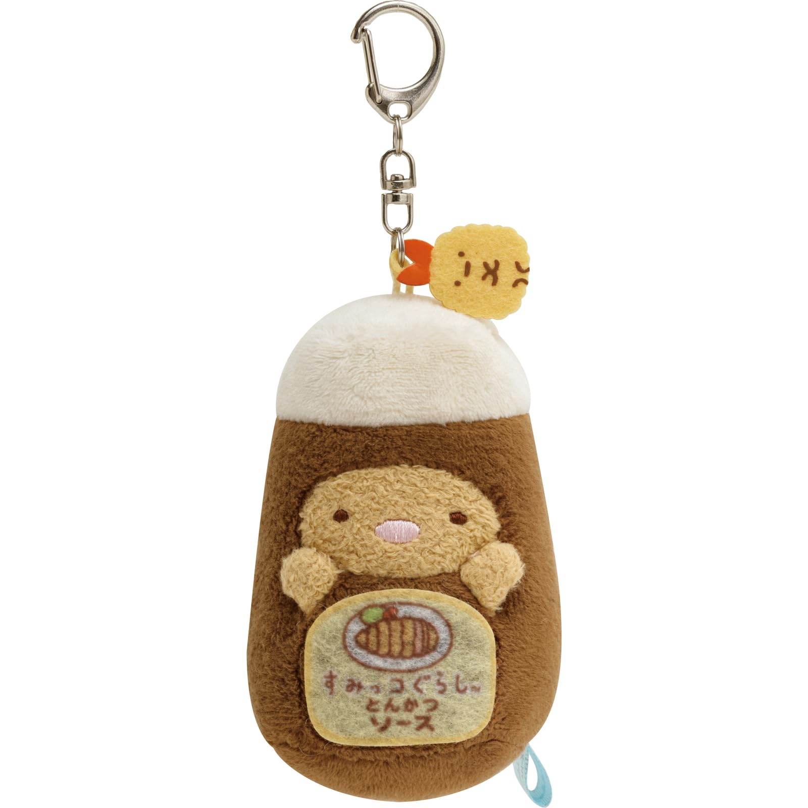 San-X Sumikko Gurashi Sumikko Market Hanging Plush Toy Tonkatsu 9cm- Japan Figure Store - #1 Bring To You The Best Japanese Goods