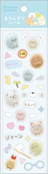 San-X Sumikko Gurashi Sticker Se63304 – Cute Selectable Designs- Japan Figure Store - #1 Bring To You The Best Japanese Goods