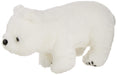 Sanei Boeki Animou Small Polar Bear Plush- Japan Figure Store - #1 Bring To You The Best Japanese Goods