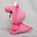 Sanei Boeki Crayon Shin-Chan Crocodile Yama-San Plush Toy 20cm- Japan Figure Store - #1 Bring To You The Best Japanese Goods