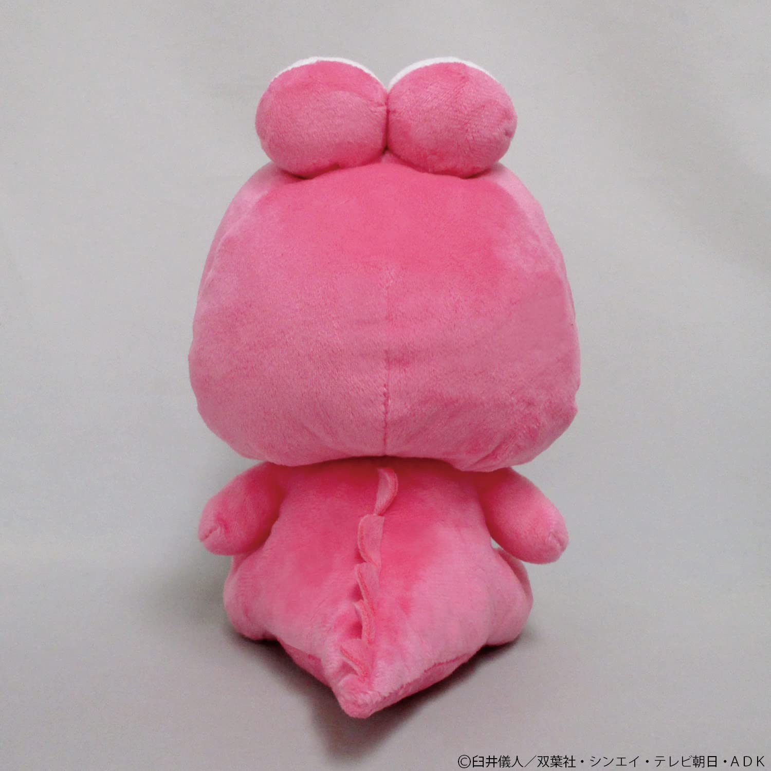 Sanei Boeki Crayon Shin-Chan Crocodile Yama-San Plush Toy 20cm- Japan Figure Store - #1 Bring To You The Best Japanese Goods