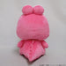 Sanei Boeki Crayon Shin-Chan Crocodile Yama-San Plush Toy 20cm- Japan Figure Store - #1 Bring To You The Best Japanese Goods