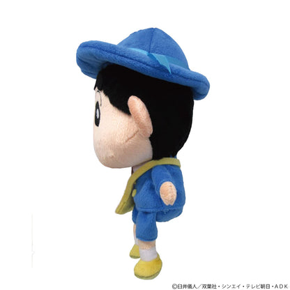 Sanei Boeki Crayon Shin-Chan School Uniform Plush Toy 22cm- Japan Figure Store - #1 Bring To You The Best Japanese Goods