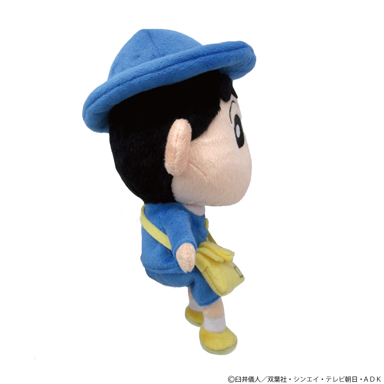 Sanei Boeki Crayon Shin-Chan School Uniform Plush Toy 22cm- Japan Figure Store - #1 Bring To You The Best Japanese Goods