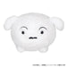 Sanei Boeki Crayon Shin-Chan White Cotton Candy Plush Toy (M) 20x23x16Cm- Japan Figure Store - #1 Bring To You The Best Japanese Goods