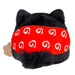 Sanei Dango Friends Plush Toy Inu Dango Kuroshiba 7.5cm x 6cm x 7cm