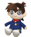 Sanei Boeki Detective Conan Fluffy Friends Plush Toy (S) 10x9x14.5cm- Japan Figure Store - #1 Bring To You The Best Japanese Goods