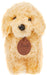 Sanei Boeki Graceful Dog Toy Poodle Cream Plush 24cm Made in Japan- Japan Figure Store - #1 Bring To You The Best Japanese Goods