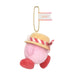 Sanei Kirby Sunny Day Mascot Sweet Fun 9x7x10cm KS03 Plush Toy