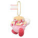 Sanei Kirby Sunny Day Mascot Sweet Fun 9x7x10cm KS03 Plush Toy