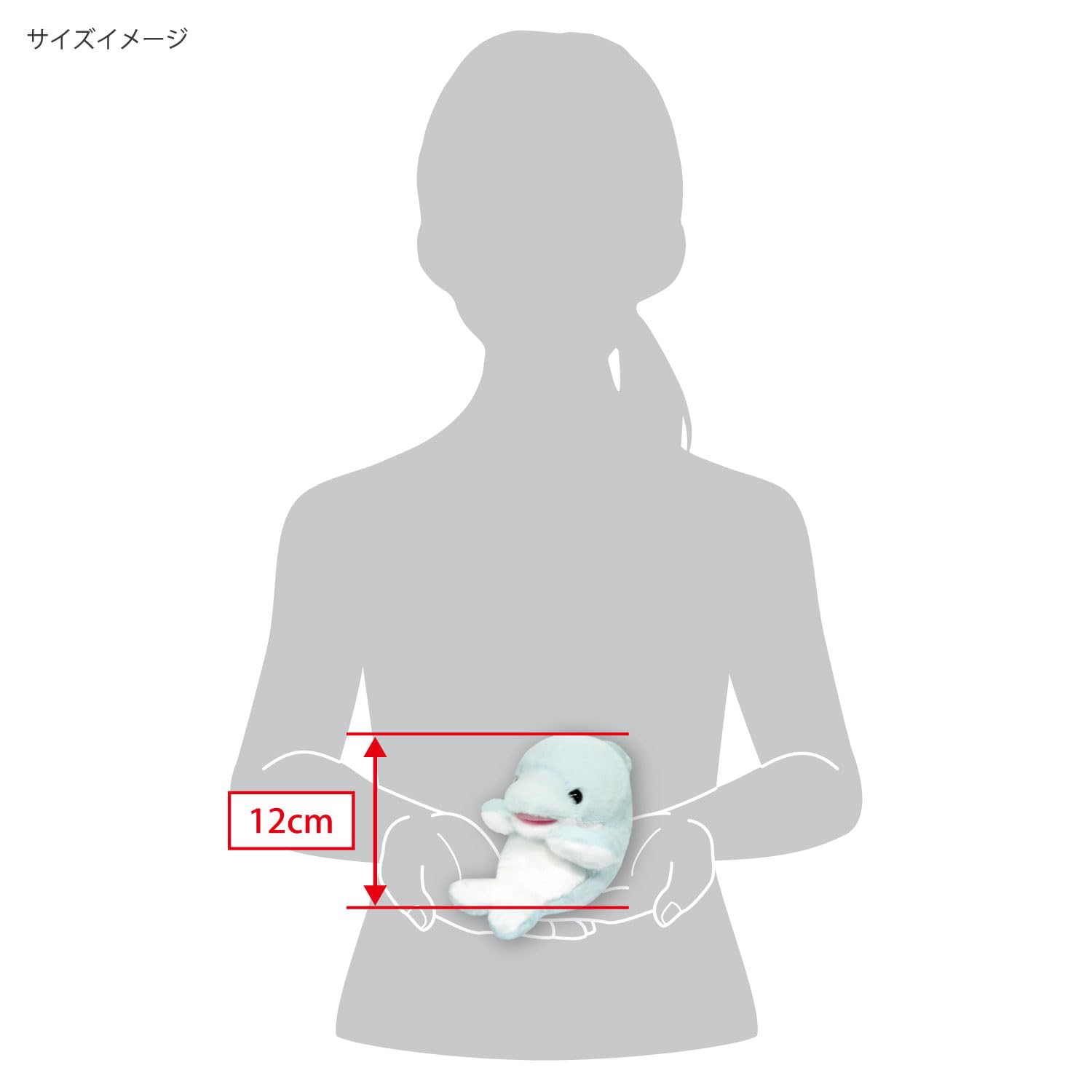 Sanei Boeki Kyunkoro Dolphin Plush Toy 10x12x12cm - Soft & Cuddly- Japan Figure Store - #1 Bring To You The Best Japanese Goods