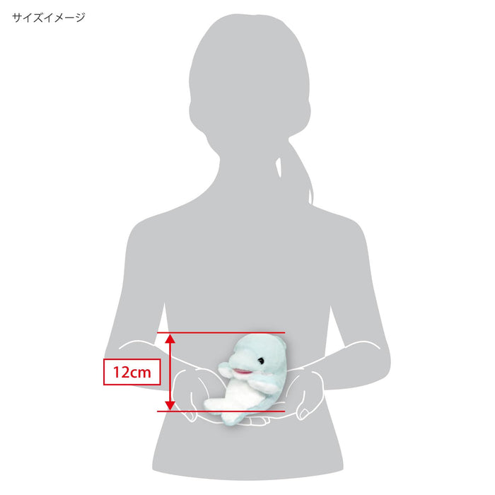 Sanei Boeki Kyunkoro Dolphin Plush Toy 10x12x12cm - Soft & Cuddly- Japan Figure Store - #1 Bring To You The Best Japanese Goods