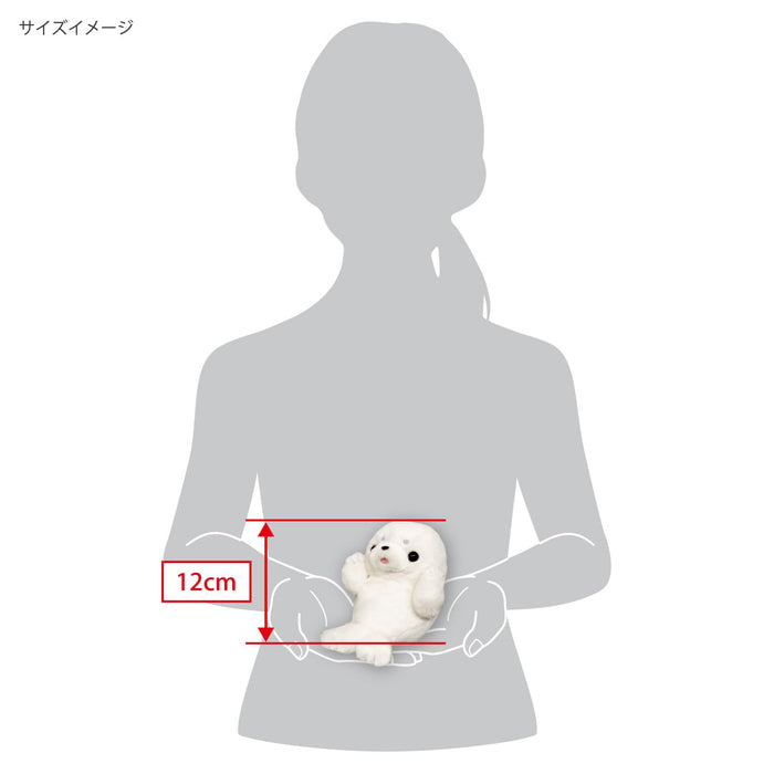 Sanei Boeki Kyunkoro Seal 10x12x12cm Plush Toy - Soft & Cuddly- Japan Figure Store - #1 Bring To You The Best Japanese Goods