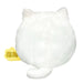 Sanei Boeki Nekodango White Plush Toy 9x8x7cm- Japan Figure Store - #1 Bring To You The Best Japanese Goods