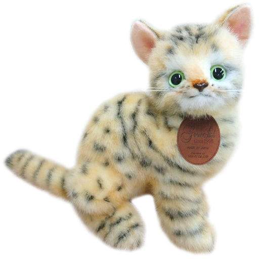 Sanei Boeki Bengal Cat Plush Toy 16x11x23cm Made in Japan Graceful Sitting- Japan Figure Store - #1 Bring To You The Best Japanese Goods