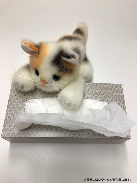 Sanei Boeki Graceful Miiya The Kitten Crawling Plush Toy Made in Japan 12x18x9cm- Japan Figure Store - #1 Bring To You The Best Japanese Goods