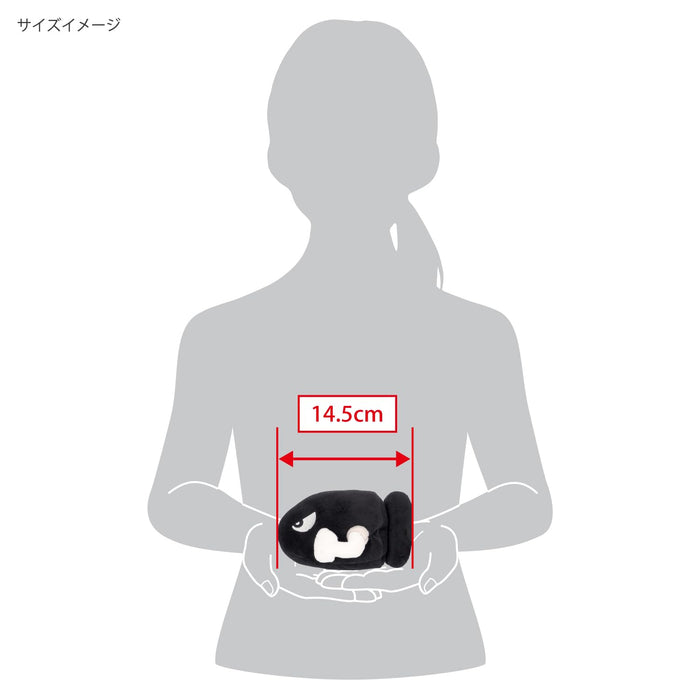 Sanei Boeki Super Mario All Star Collection Killer S Plush Toy 13x14.5x9cm- Japan Figure Store - #1 Bring To You The Best Japanese Goods