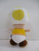Sanei Boeki Super Mario All Star Collection Yellow Toad 20cm Plush Toy- Japan Figure Store - #1 Bring To You The Best Japanese Goods