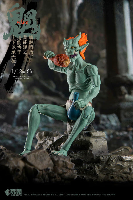 Keepgoing Studio Sankai Myth Series About Figure 1/12 Scale Collectible- Japan Figure Store - #1 Bring To You The Best Japanese Goods