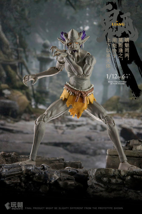 Keepgoing Studio Sankai Myth Series Ryo 112 Scale Action Figure- Japan Figure Store - #1 Bring To You The Best Japanese Goods