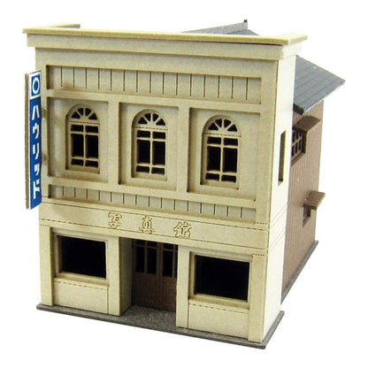 Gather Sankei 1/220 Miniature Art Petit Photo Gallery Paper Craft Kit