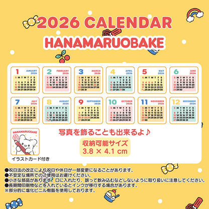 Sanrio Hanamaru Ghost 2026 Desk Calendar with Plush Polyester PVC Paper