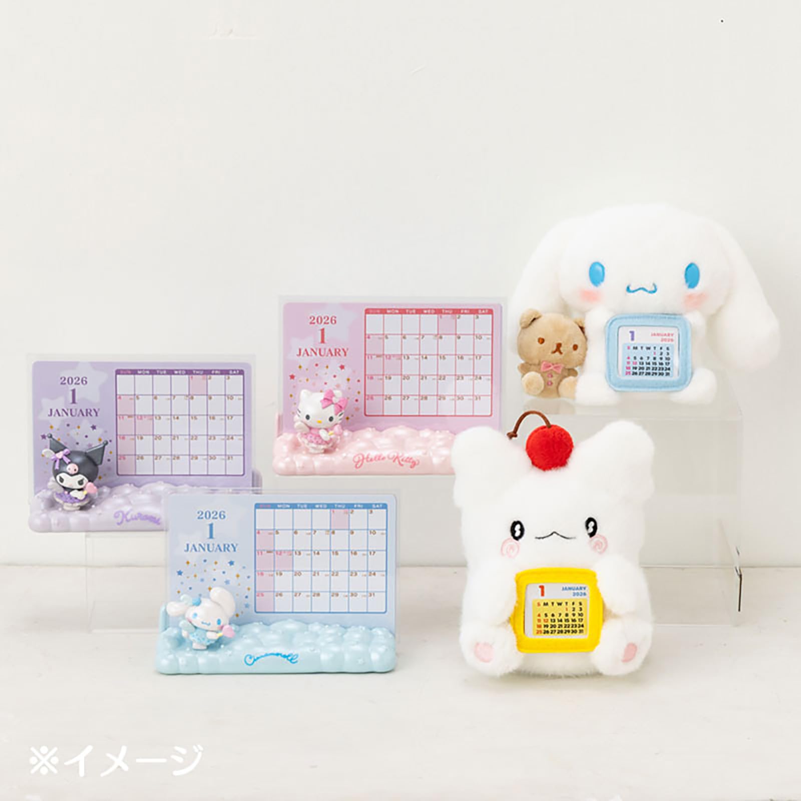 Sanrio Hanamaru Ghost 2026 Desk Calendar with Plush Polyester PVC Paper