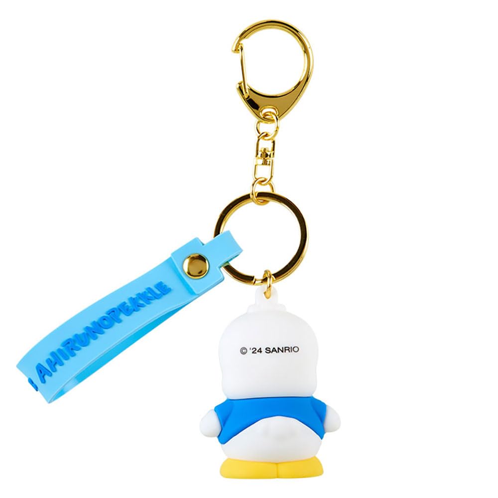 Sanrio Pekkle The Duck 3D Character Keychain 5.7 x 4.2 x 3.2 cm- Japan Figure Store - #1 Bring To You The Best Japanese Goods
