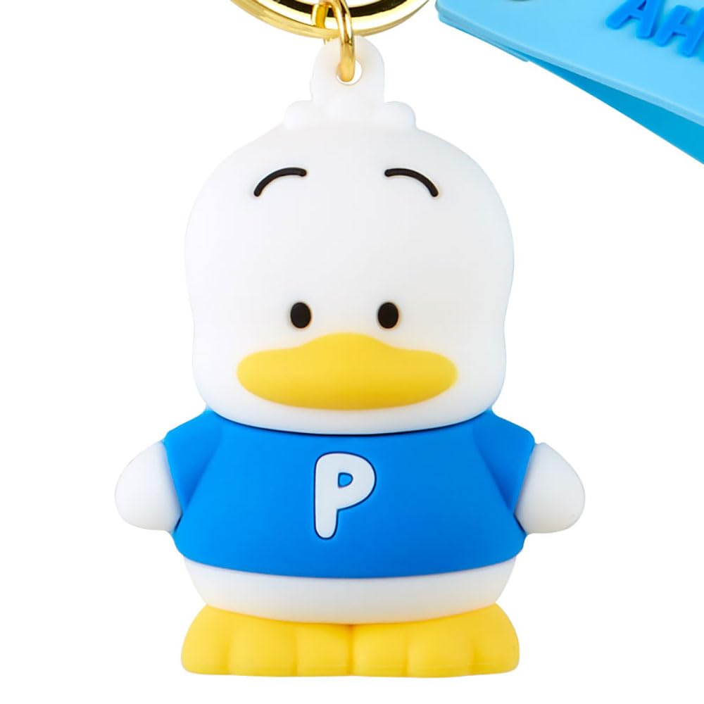 Sanrio Pekkle The Duck 3D Character Keychain 5.7 x 4.2 x 3.2 cm- Japan Figure Store - #1 Bring To You The Best Japanese Goods