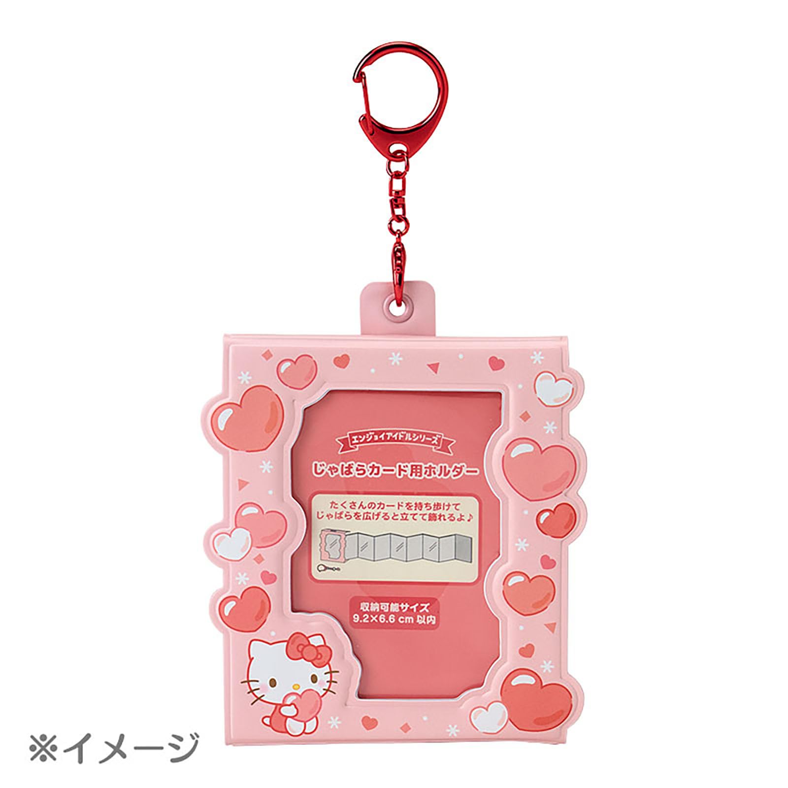 Sanrio My Melody Accordion Card Holder Enjoy Idol PVC 8 Pockets 16 Cards