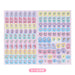 Sanrio My Melody 2025 Planner B6 Diary with Schedule Stickers and Bookmark- Japan Figure Store - #1 Bring To You The Best Japanese Goods